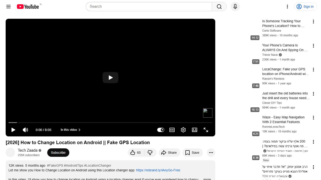 [2026] How to Change Location on Android || Fake GPS Location - YouTube